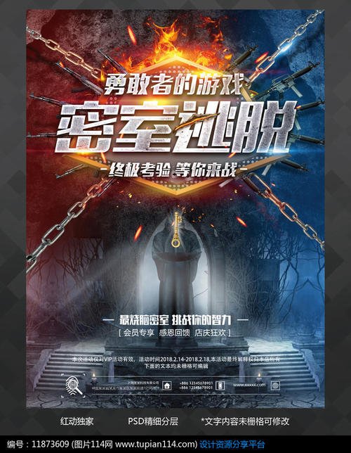 吉林大学自考学士学位证书